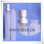 19ml Perfume Bottle